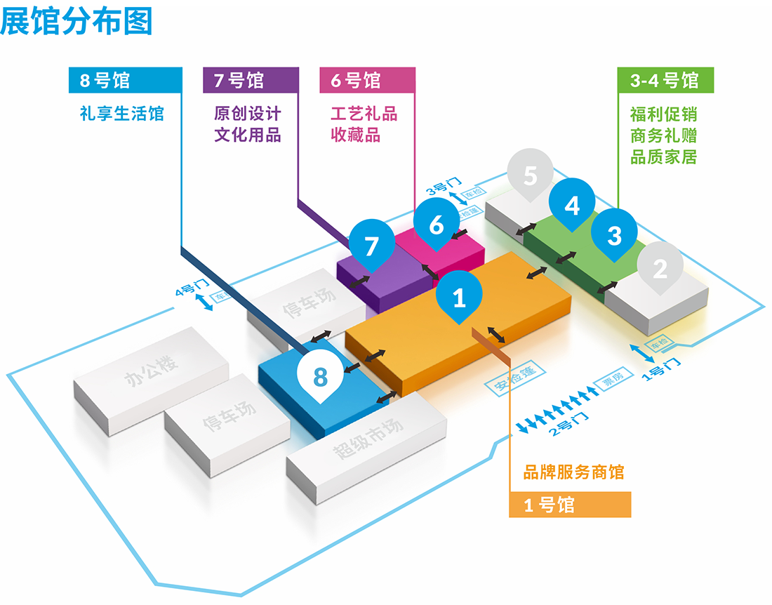 缩略图 2