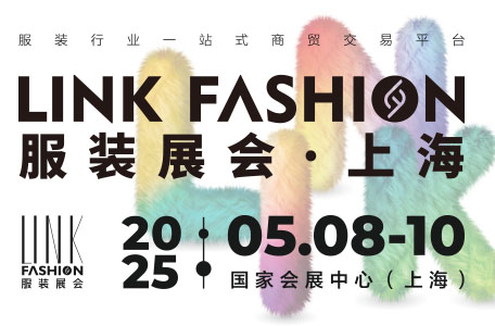 展会Logo