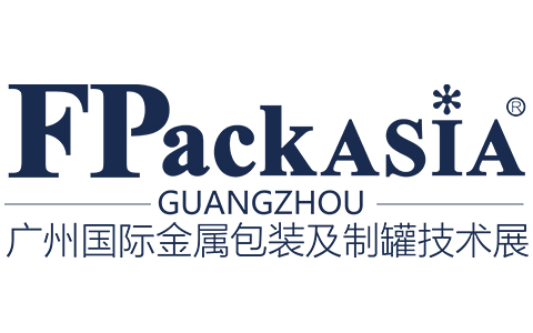 展会Logo