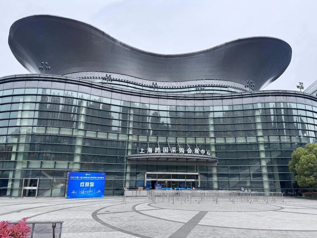 展馆图片 1