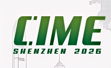 展会Logo