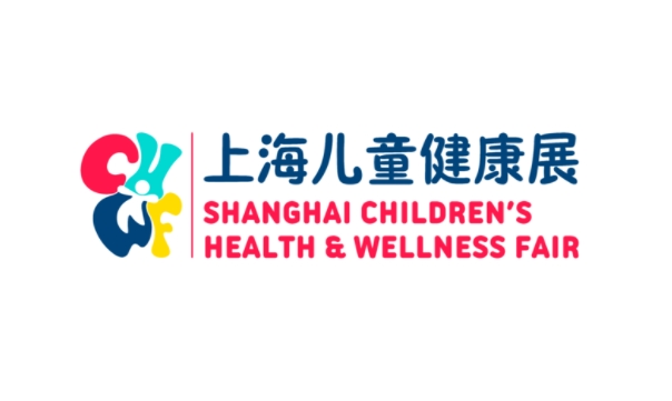 展会Logo