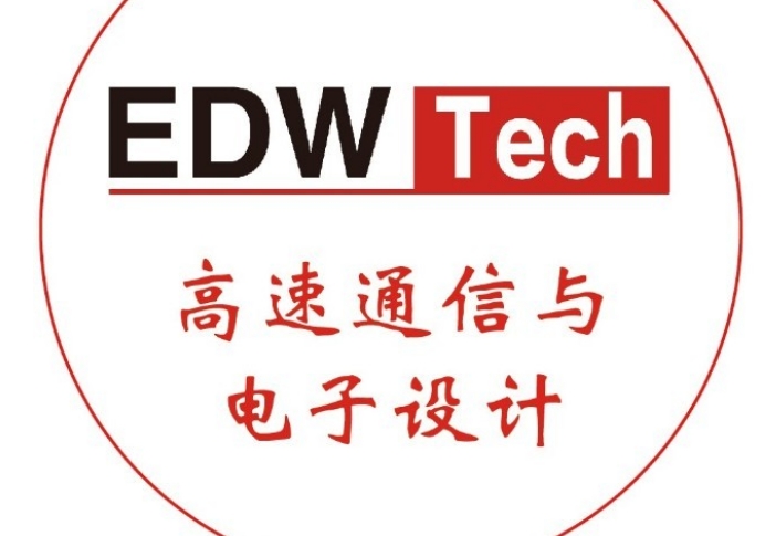 展会Logo