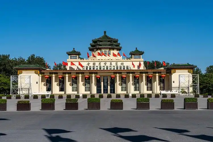 展馆图片 1