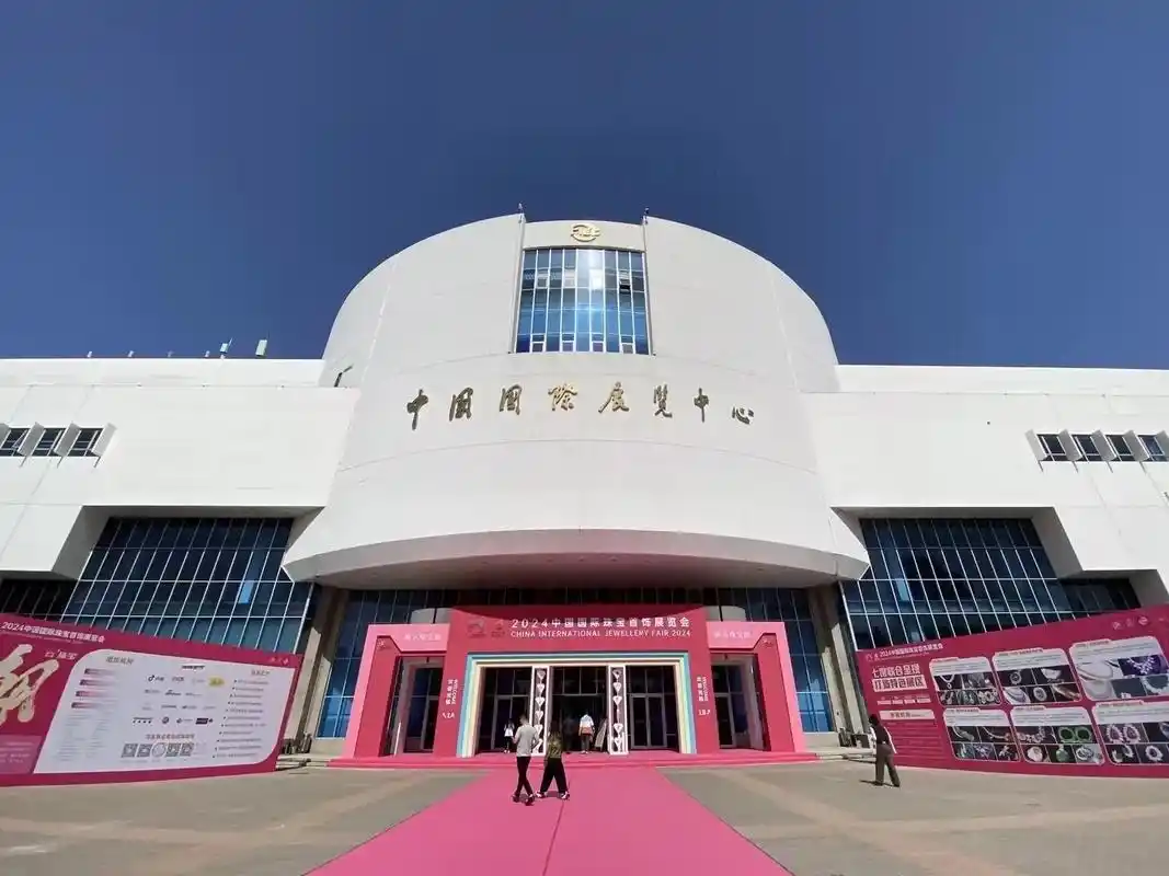 展馆图片 3