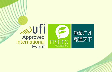 展会Logo