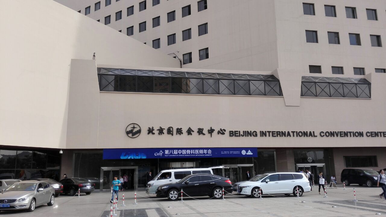展馆图片 2