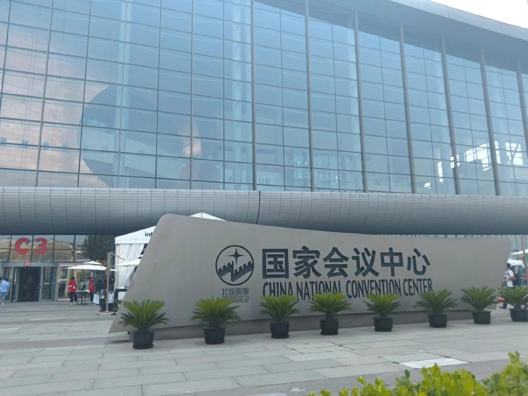 展馆图片 2