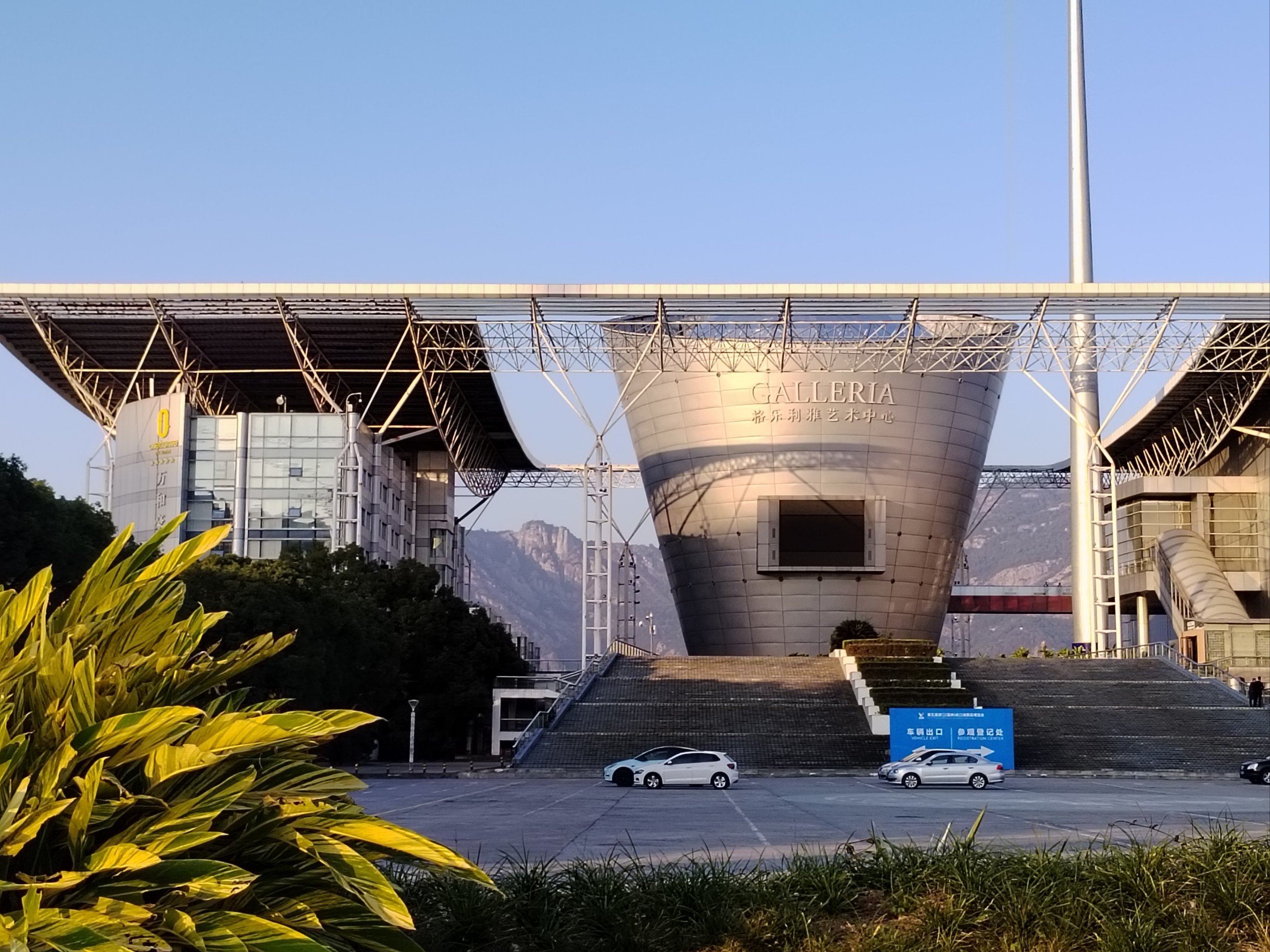 展馆图片 2