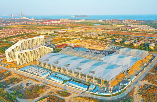 保利C+国际博览中心