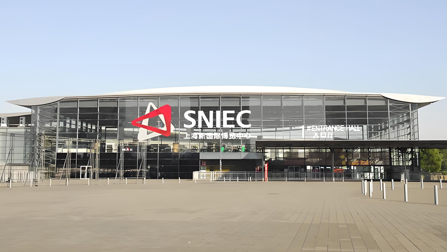 上海新国际博览中心