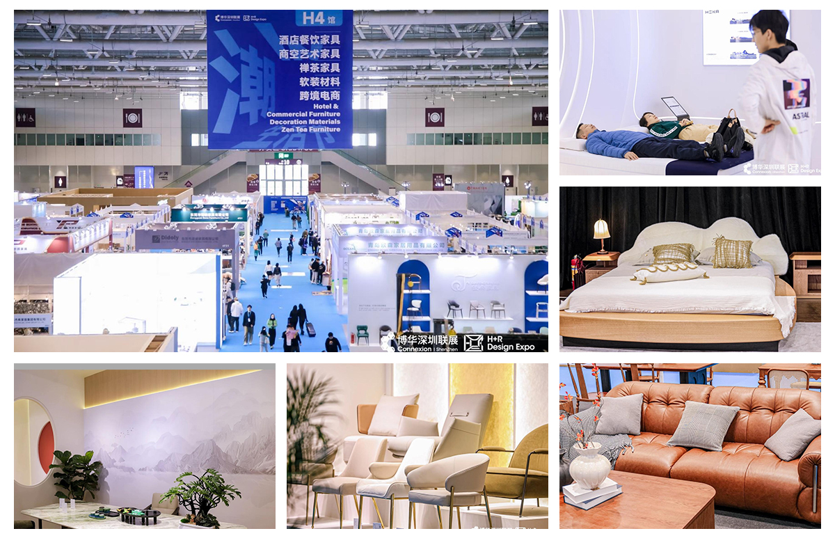 深圳酒店家具展往届精彩回顾