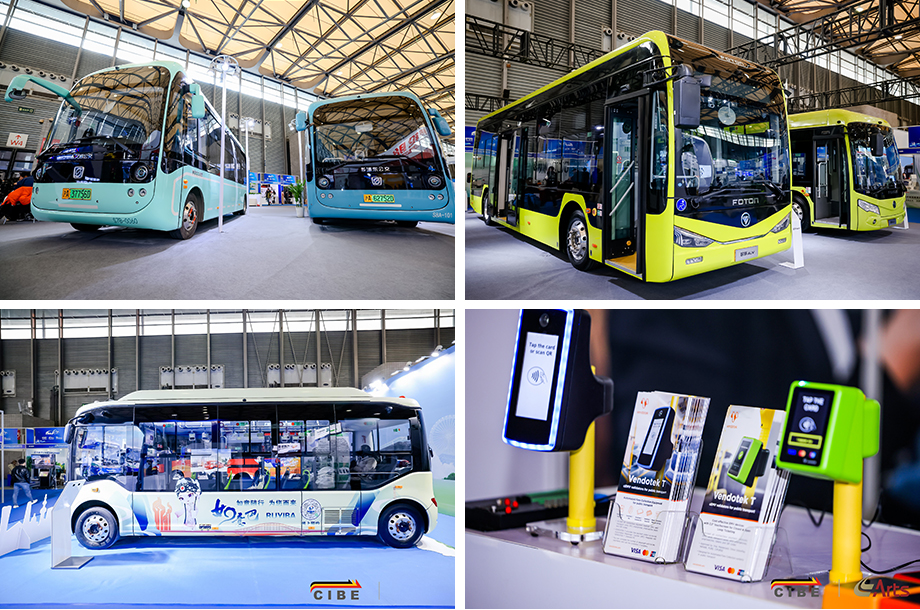 CIBE上海客车展往届回顾