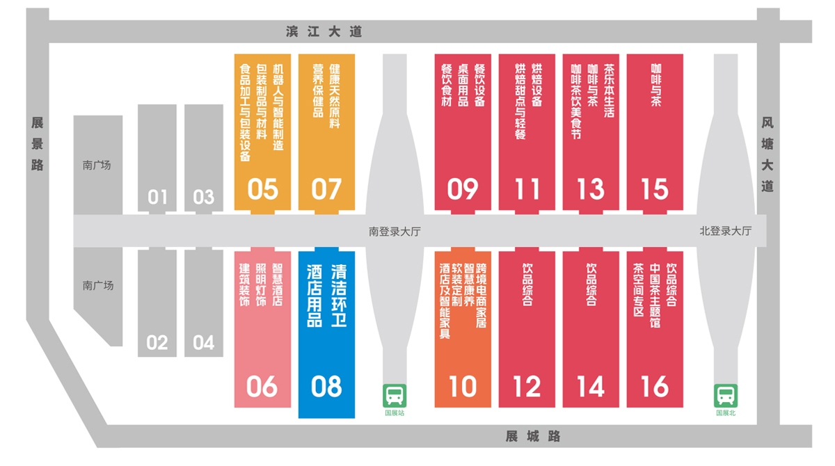 2025CCE深圳清洁展展馆分布图