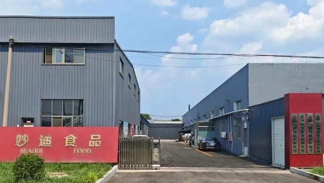 山东妙迪食品有限公司