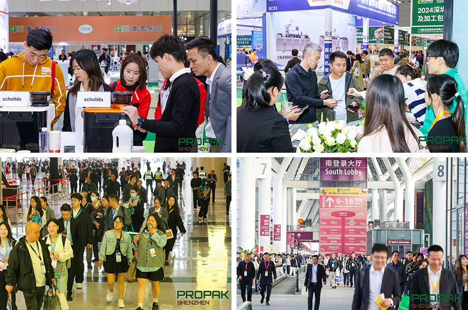 深圳食品及加工包装展往届回顾