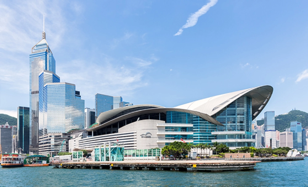香港会议展览中心