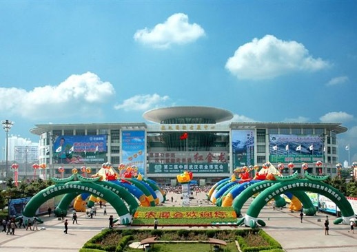 展馆图片 2