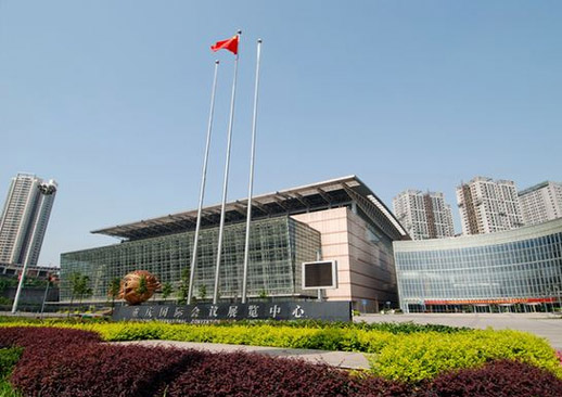 展馆图片 2