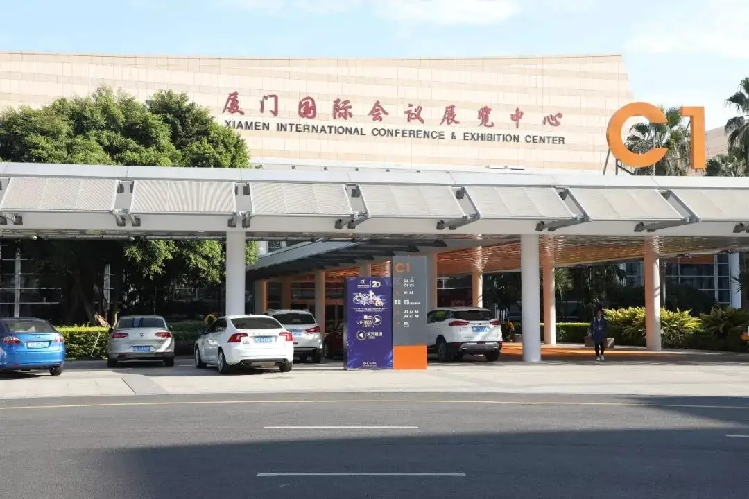 展馆图片 4