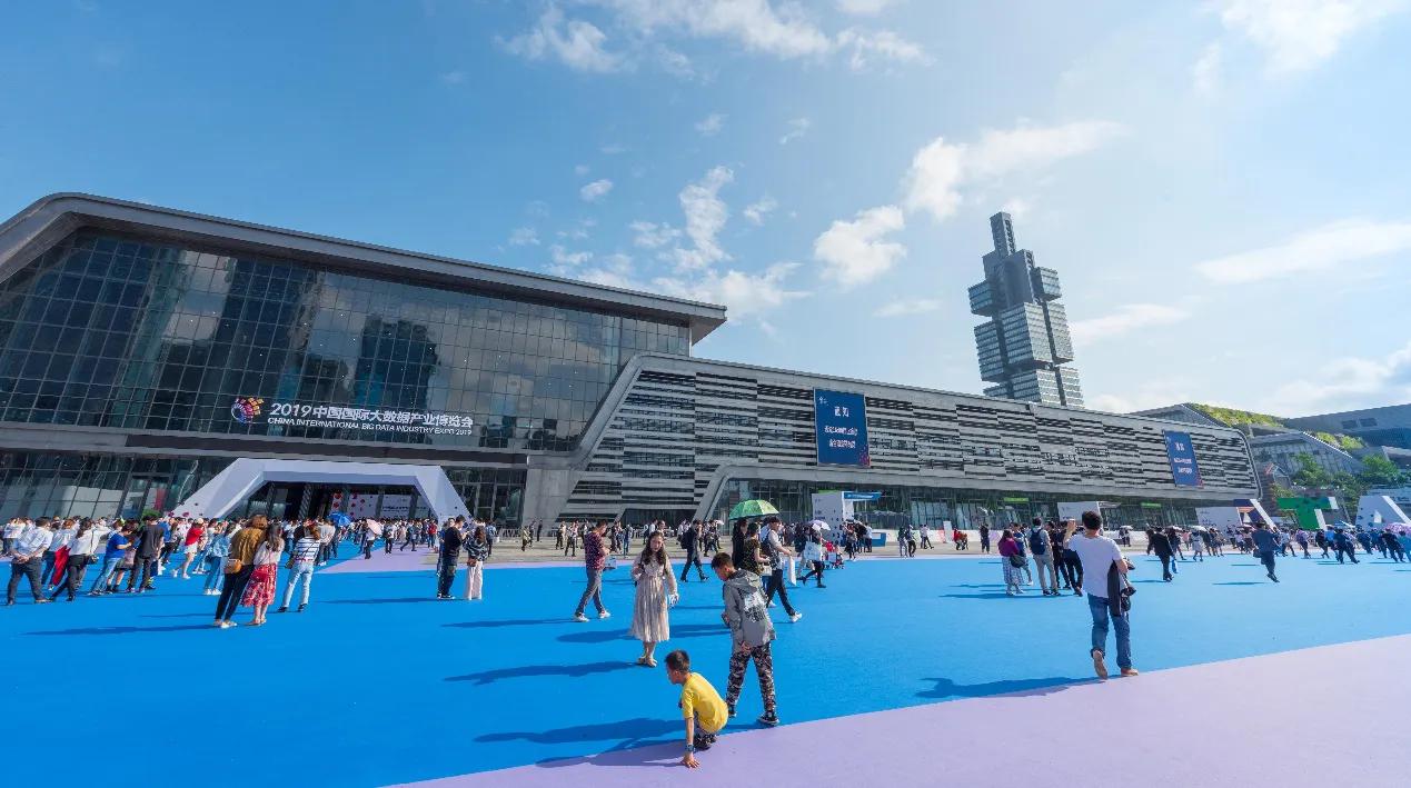 展馆图片 4