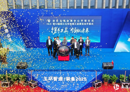 展馆图片 3