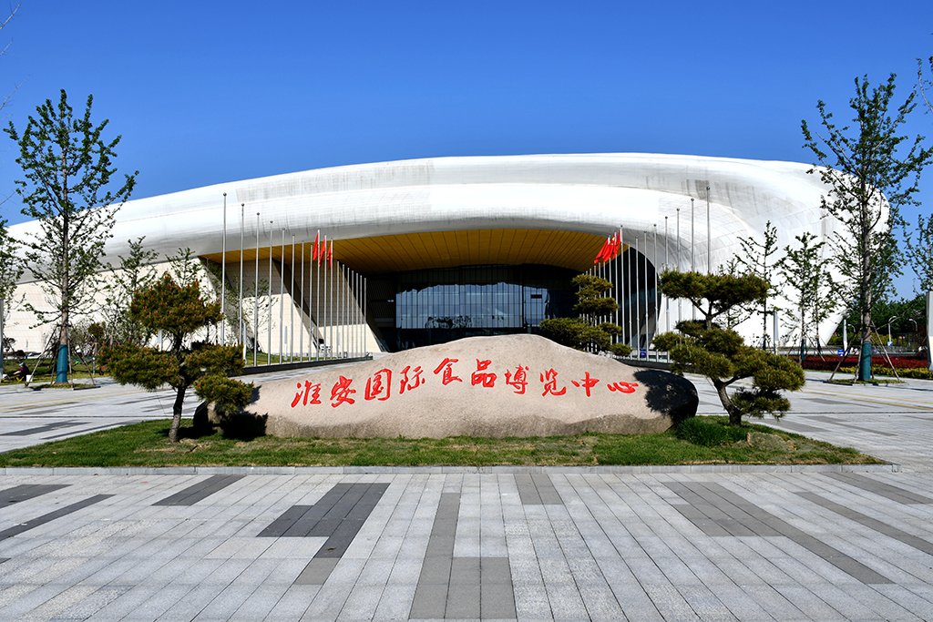 展馆图片 3