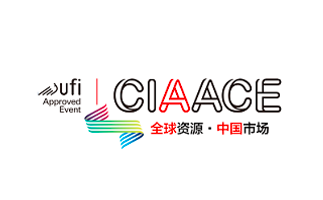 展会Logo