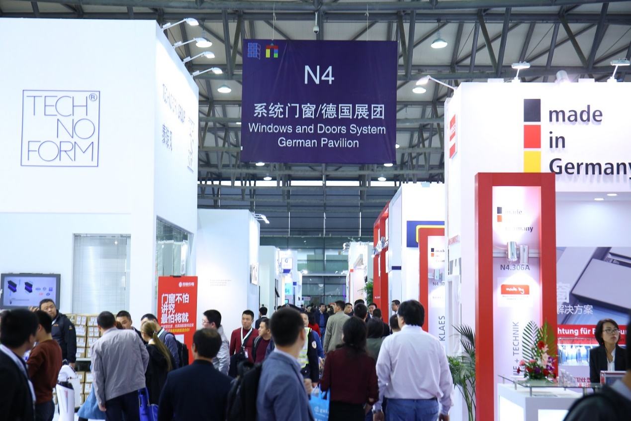 中国（上海）国际门窗幕墙展览会FBC，建筑整合解决方案平台