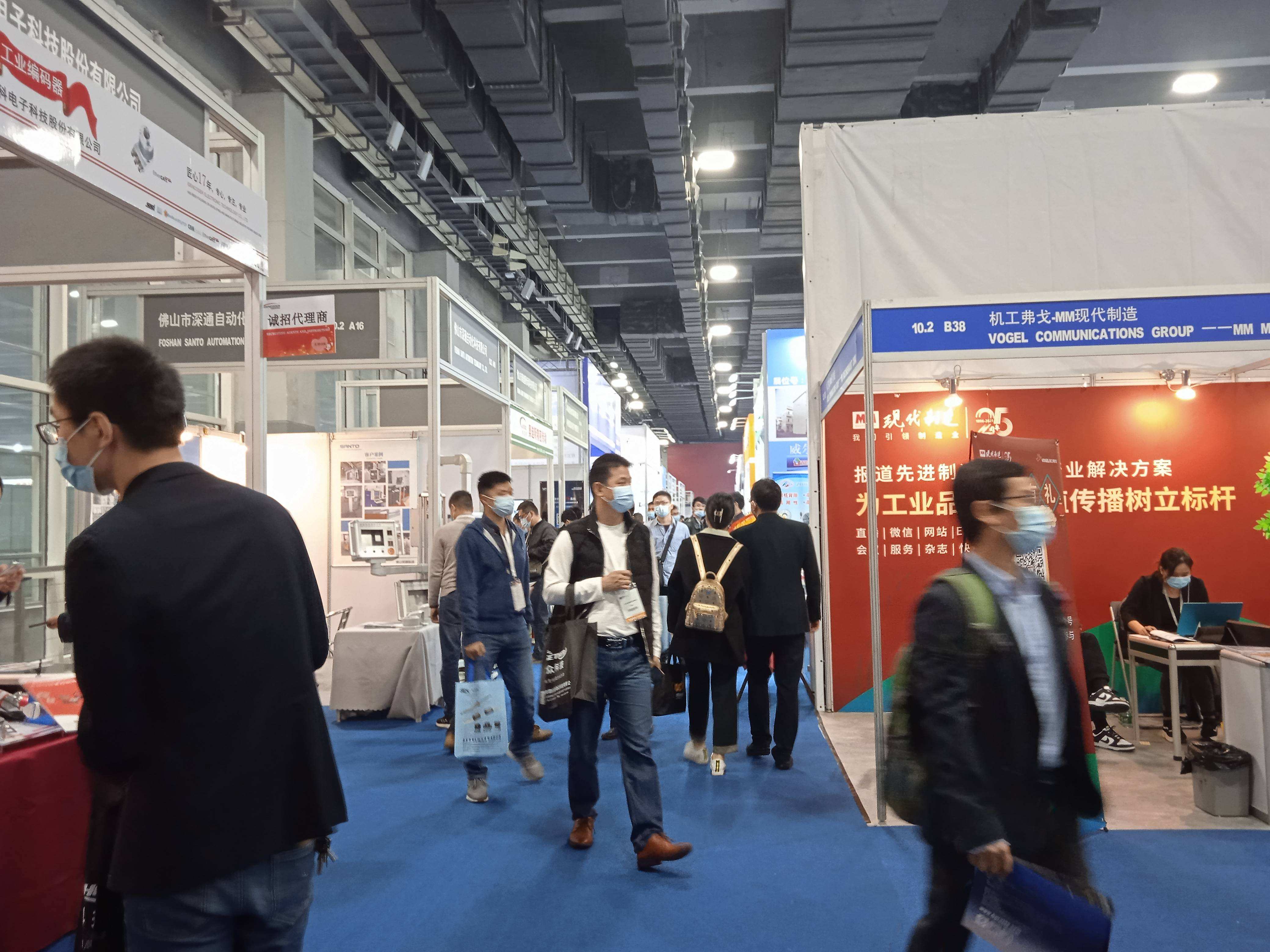广州工业展-找展网