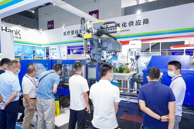 中国国际医疗器械设计与制造技术展览会-找展网