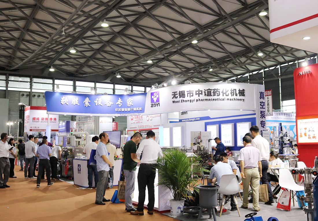 世界制药机械、包装设备与材料中国展P-MEC China-找展网