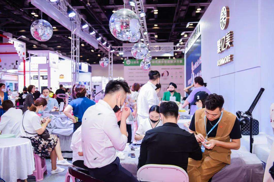 中国（北京）美博会CIBE-找展网