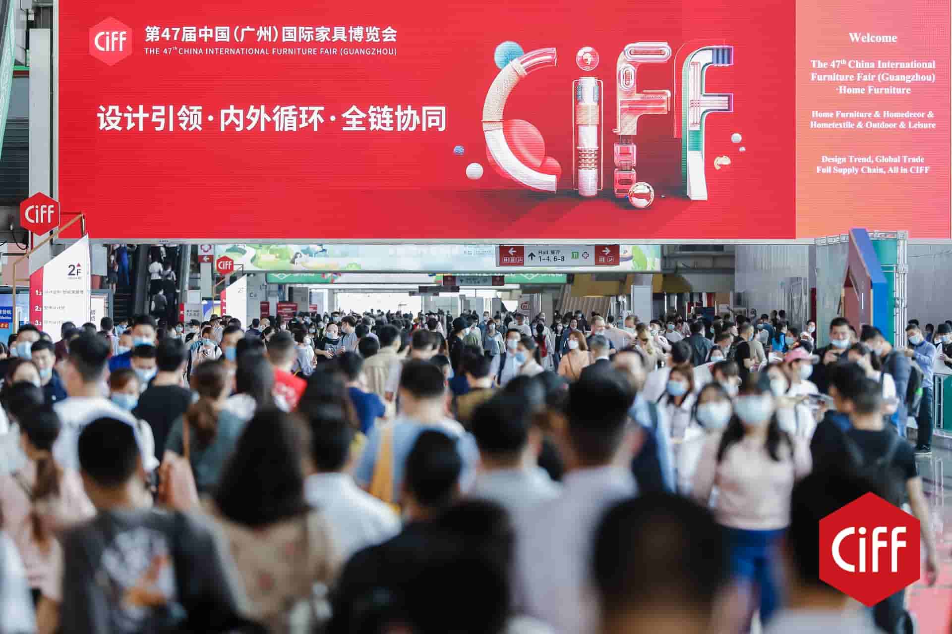 中国（广州）国际家具展览会CIFF-找展网