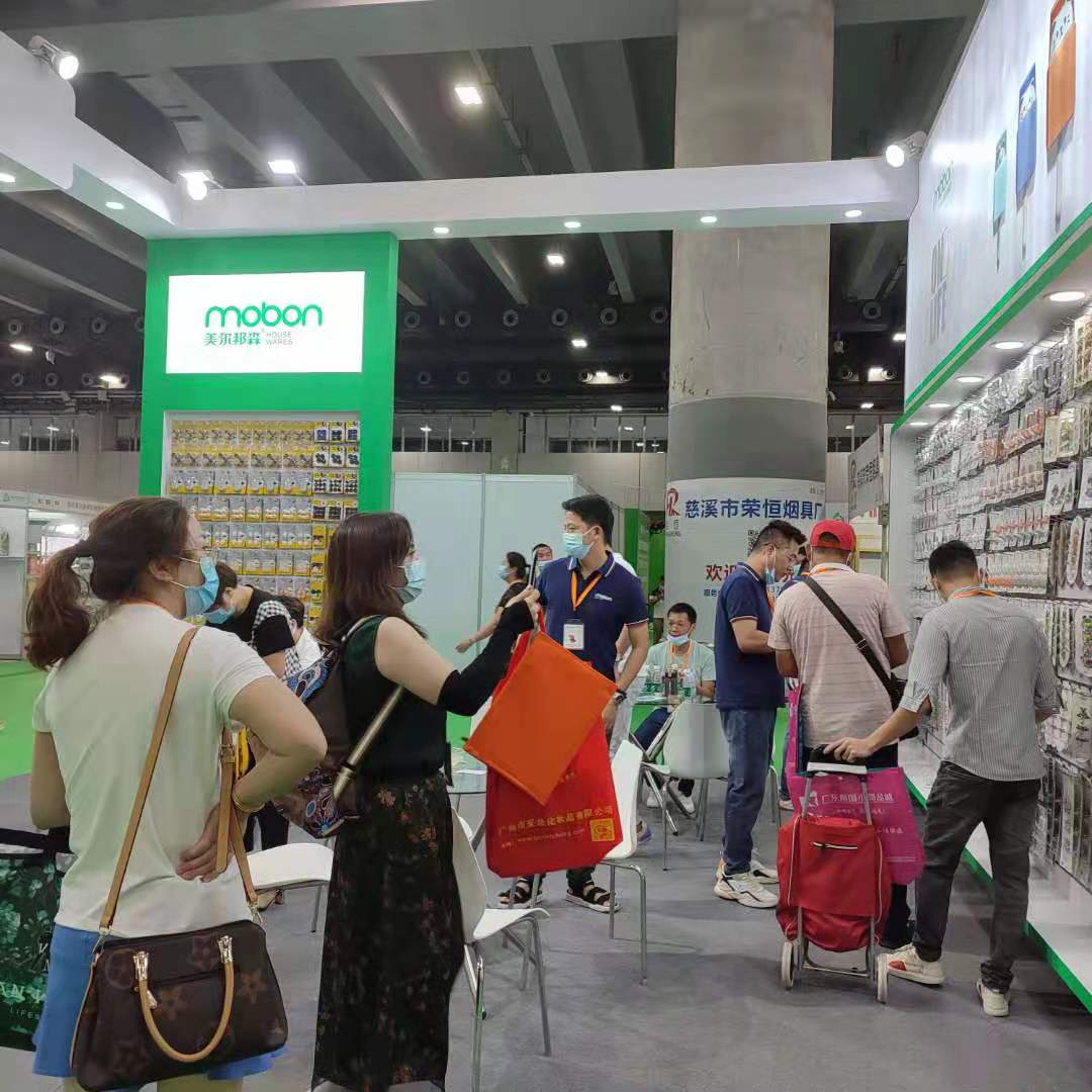 广州日用百货商品博览会-找展网