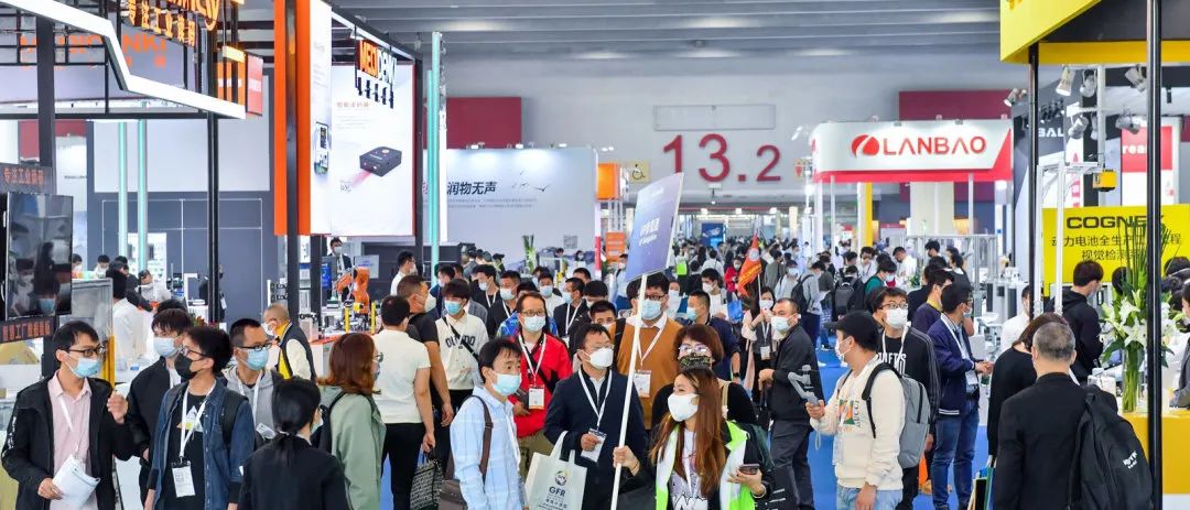 广州自动化展siaf-找展网