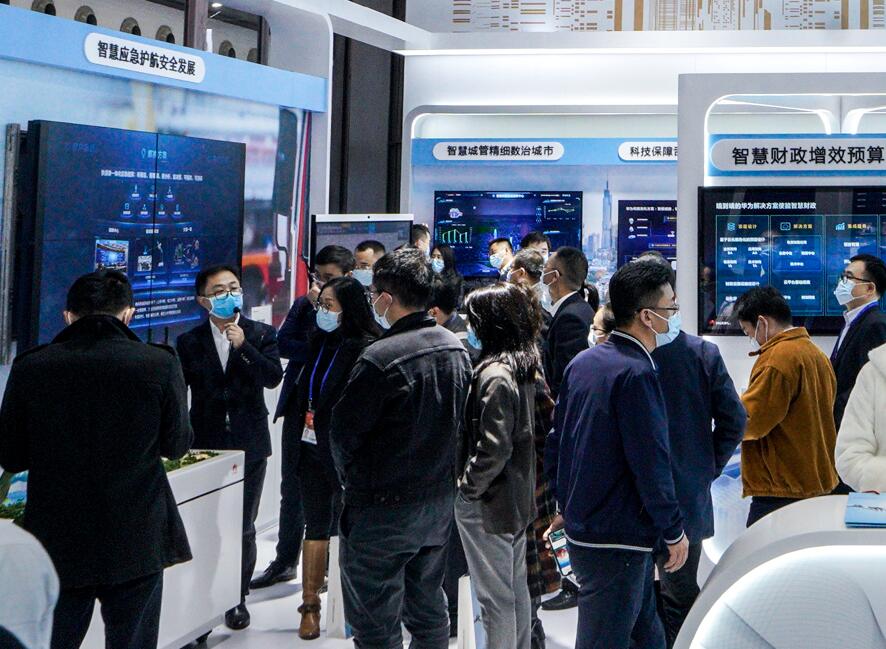 中国（深圳）国际高新技术成果展览会（高交会）CHTF-找展网
