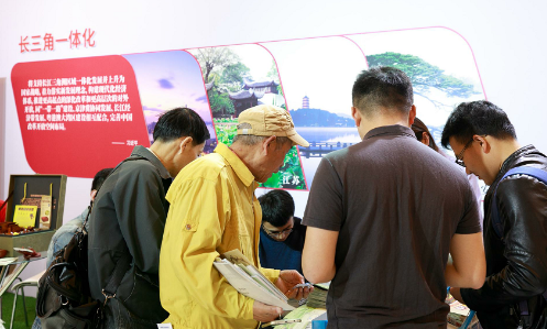 上海世界旅游博览会 SWTF-找展网