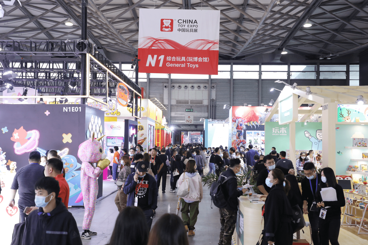 中国（上海）国际玩具及教育设备展览会CTE-找展网