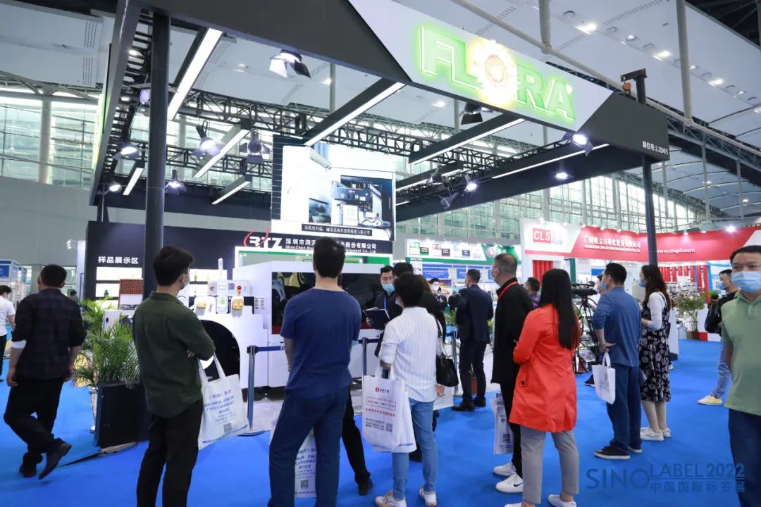 2022华南（广州）国际印刷工业展览会Printing-找展网