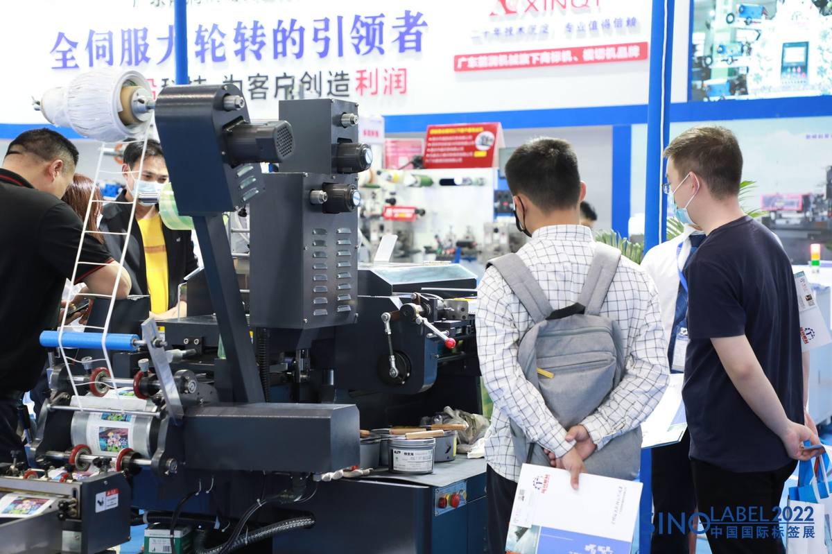 中国（广州）标签印刷技术展览会SinoLable-找展网