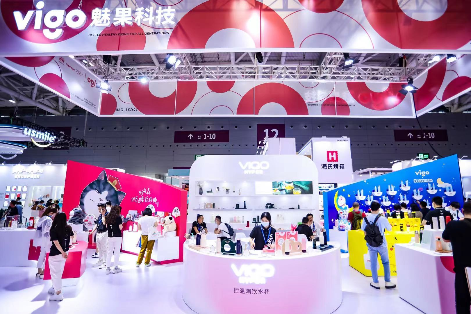 中国（深圳）国际礼品及家居用品展览会-找展网