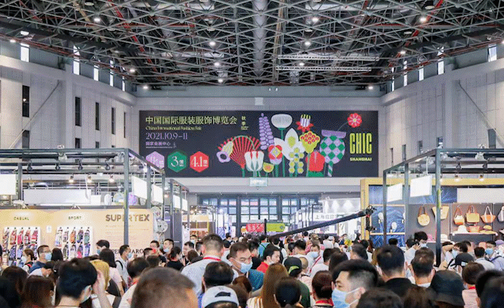 中国（上海）国际服装服饰博览会CHIC-找展网