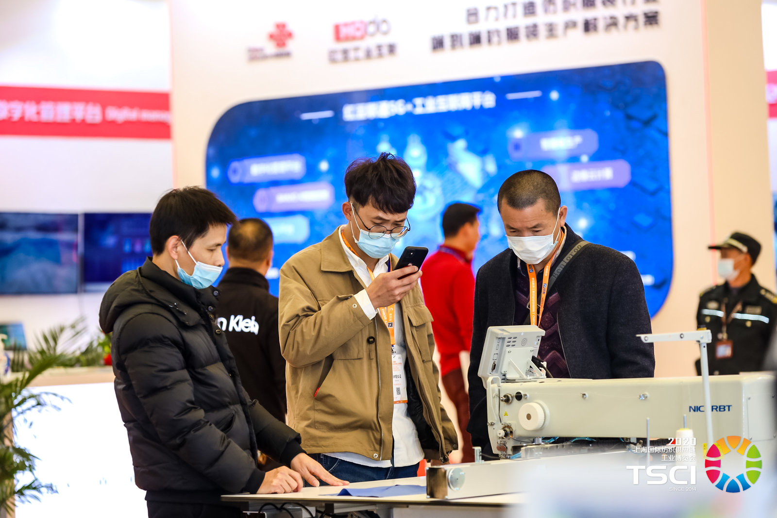 国际纺织供应链工业展览会TSCI-找展网