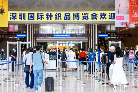 中国（深圳）国际针织品博览会-找展网