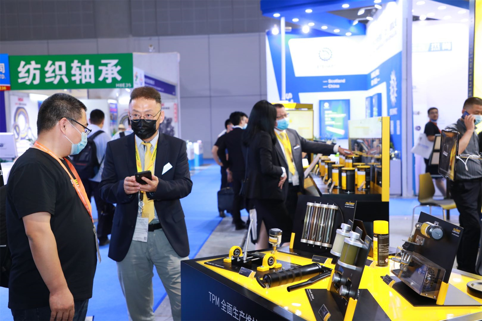中国（上海）纺织机械展览会CITME-找展网