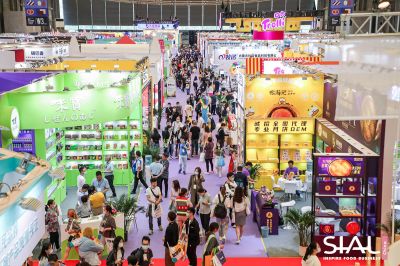 SIAL 国际食品展（上海）-找展网