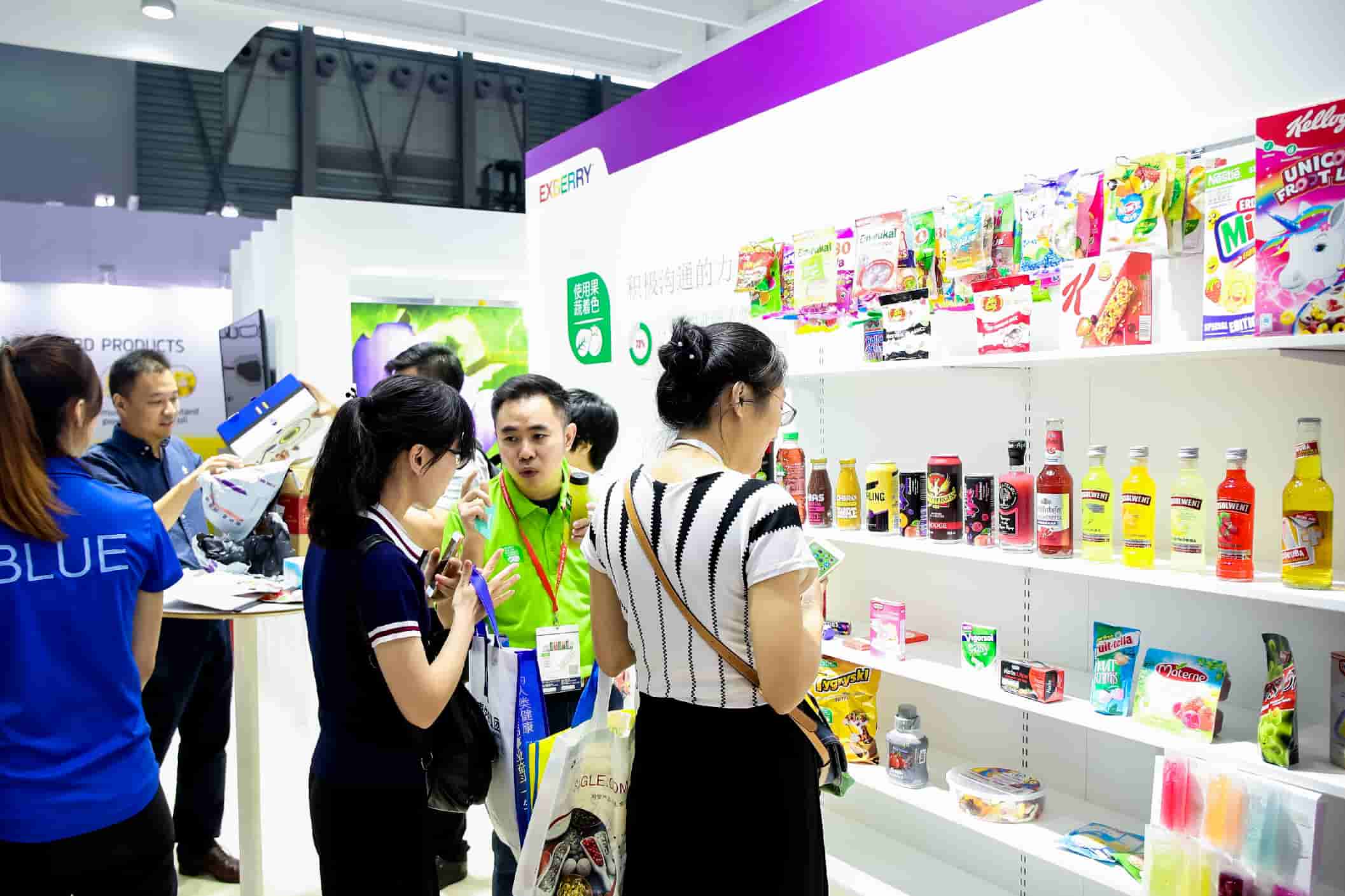 亚洲食品配料中国展Fi Asia-China-找展网