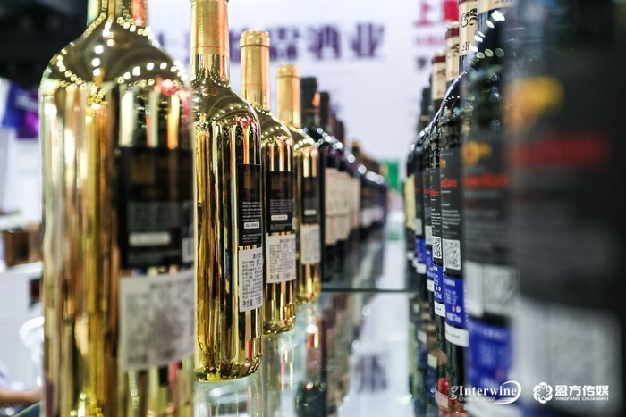 广州国际名酒展-找展网