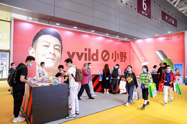 2022深圳国际电子烟展览会RHBVE-找展网